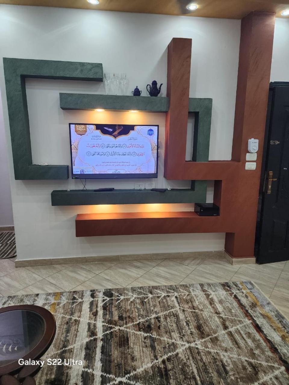 Apartment Abeer 5 Hurghada