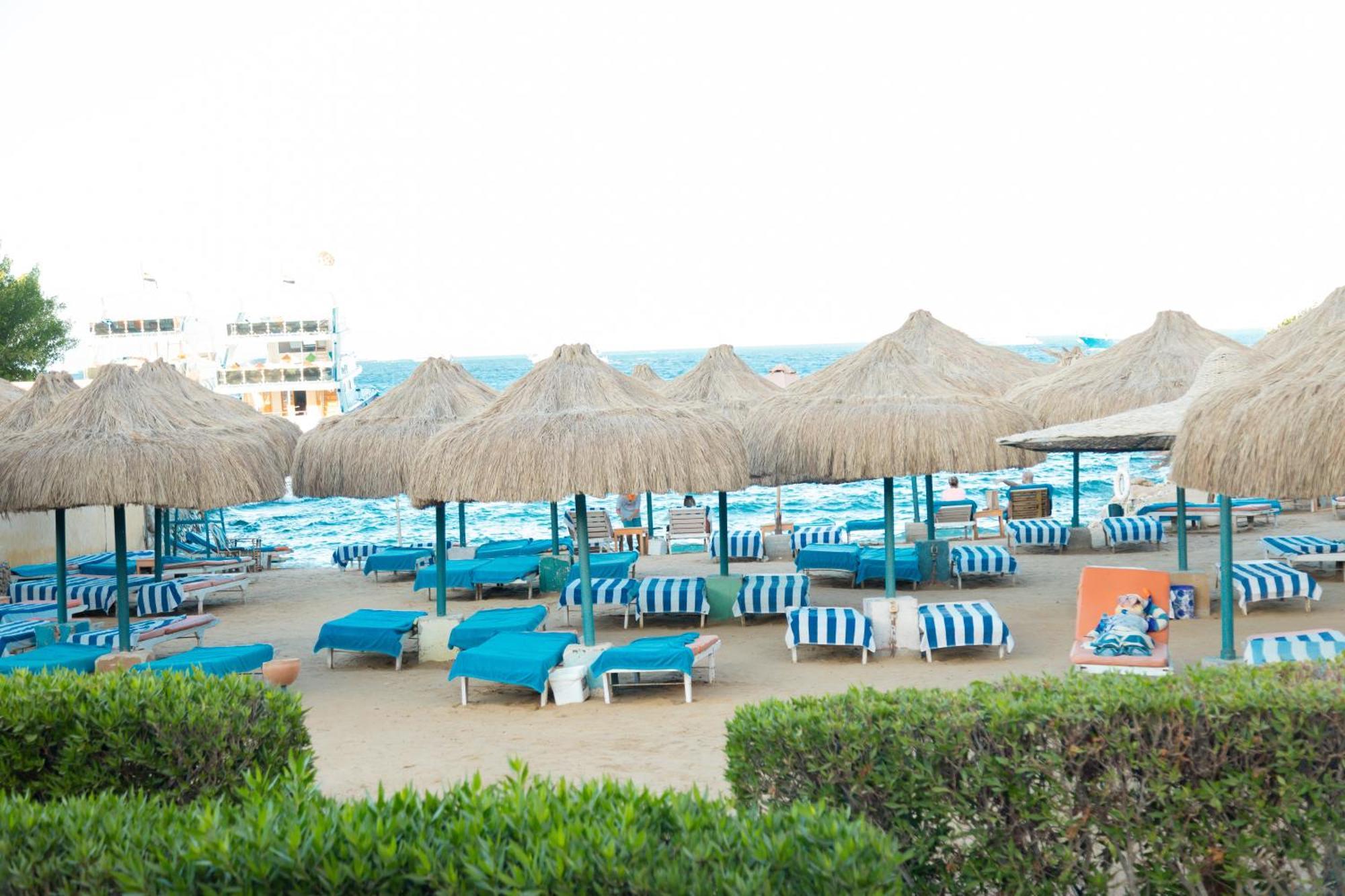 Sun & Sea And Aqua Park - 3* Hurghada
