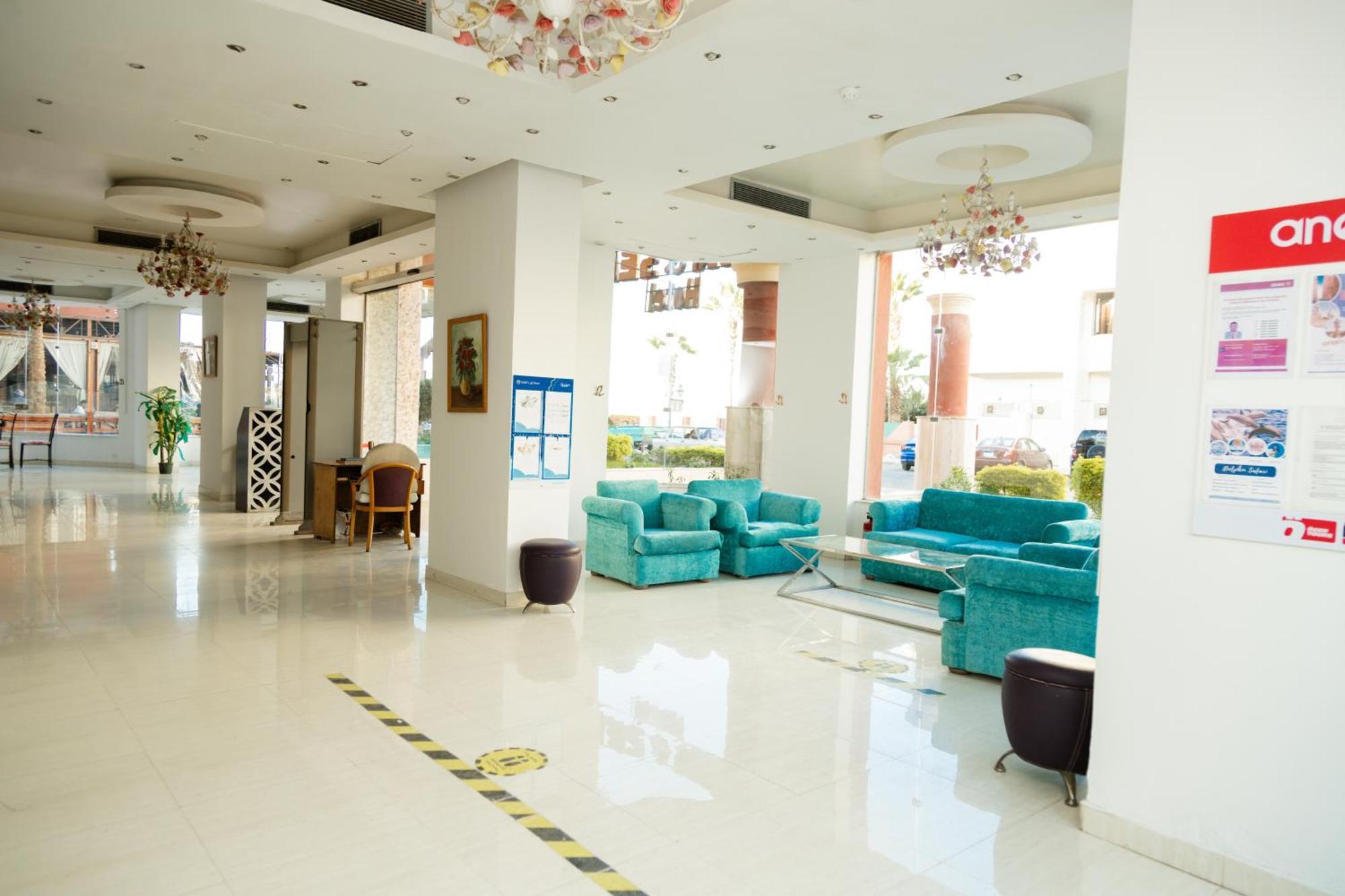 Station touristique Sun & Sea And Aqua Park -