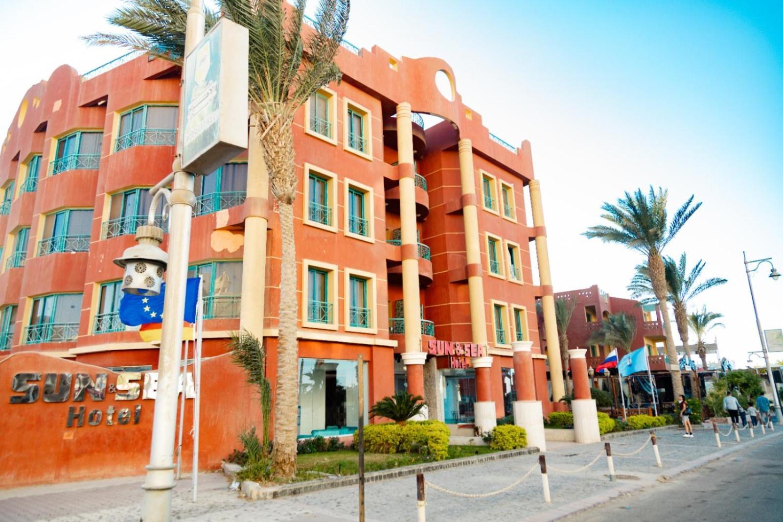 Sun & Sea And Aqua Park - Station touristique Hurghada