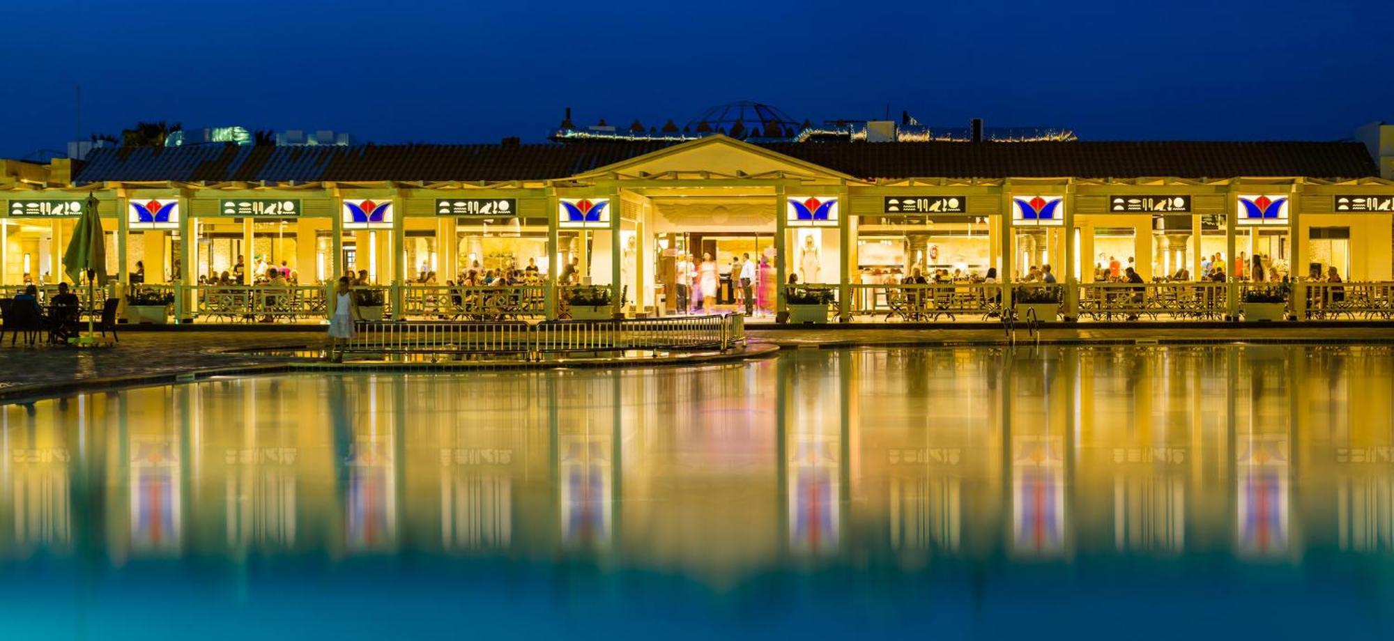 Hrg Aqua Park - By Mamo Appartement Hurghada
