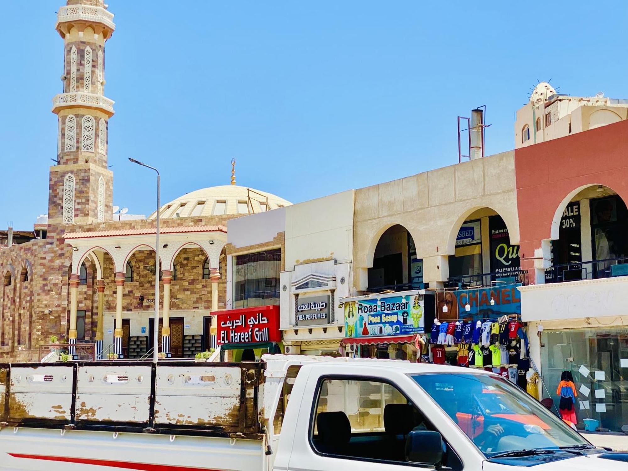 Apartment Falcon Loft Sheraton Road Hurghada