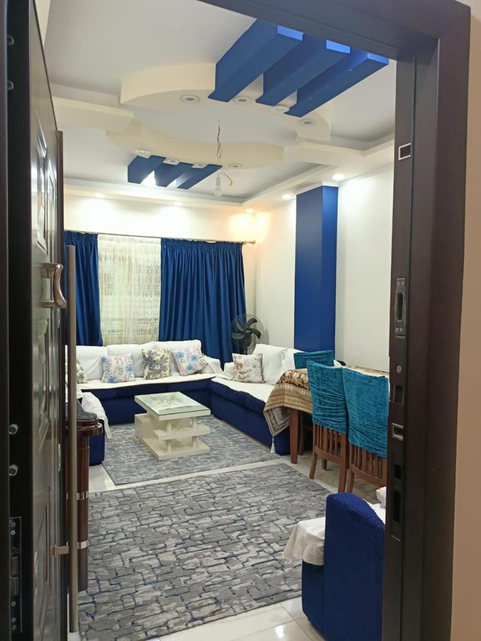 In Apartment