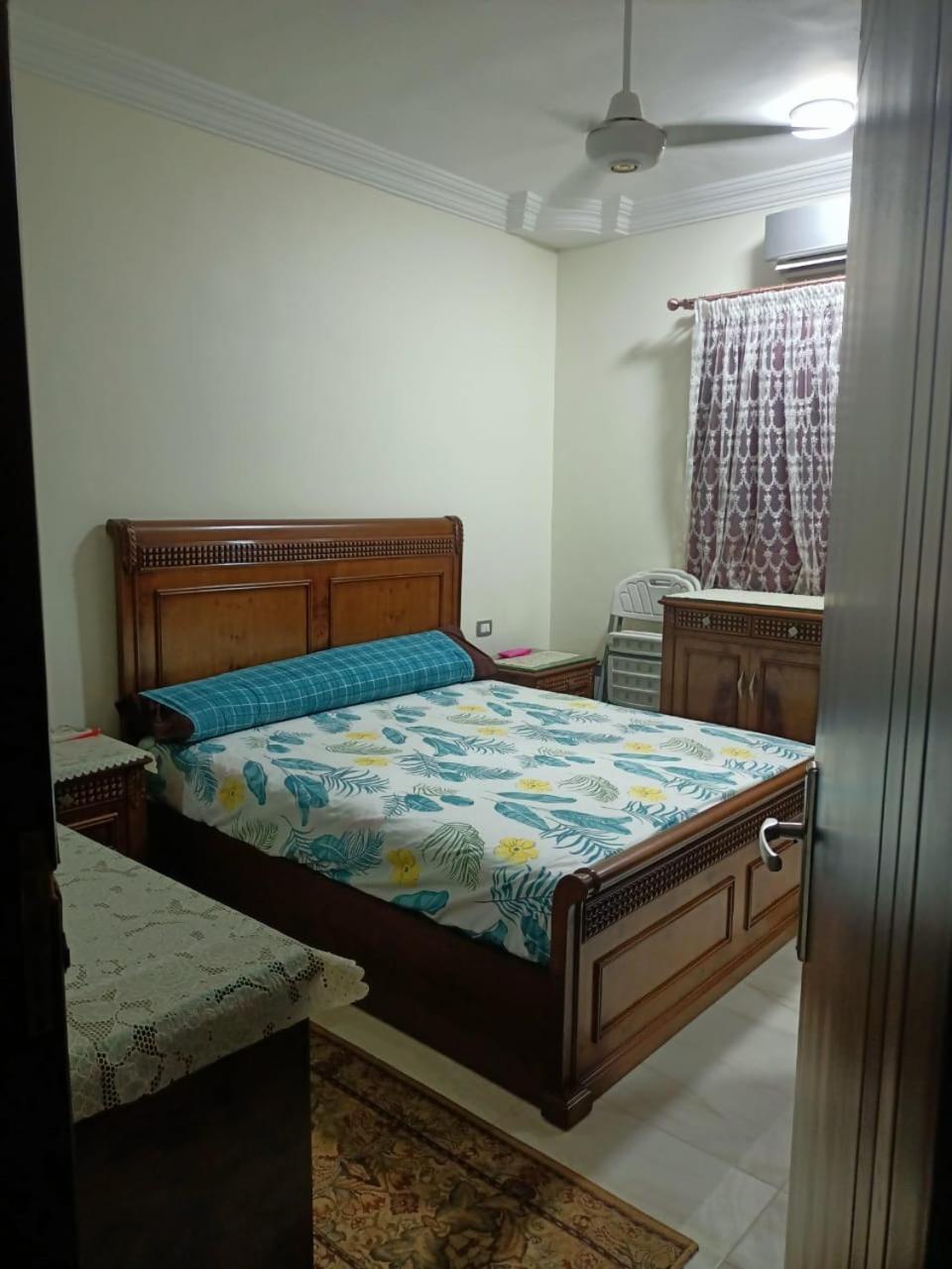 In Apartment *
