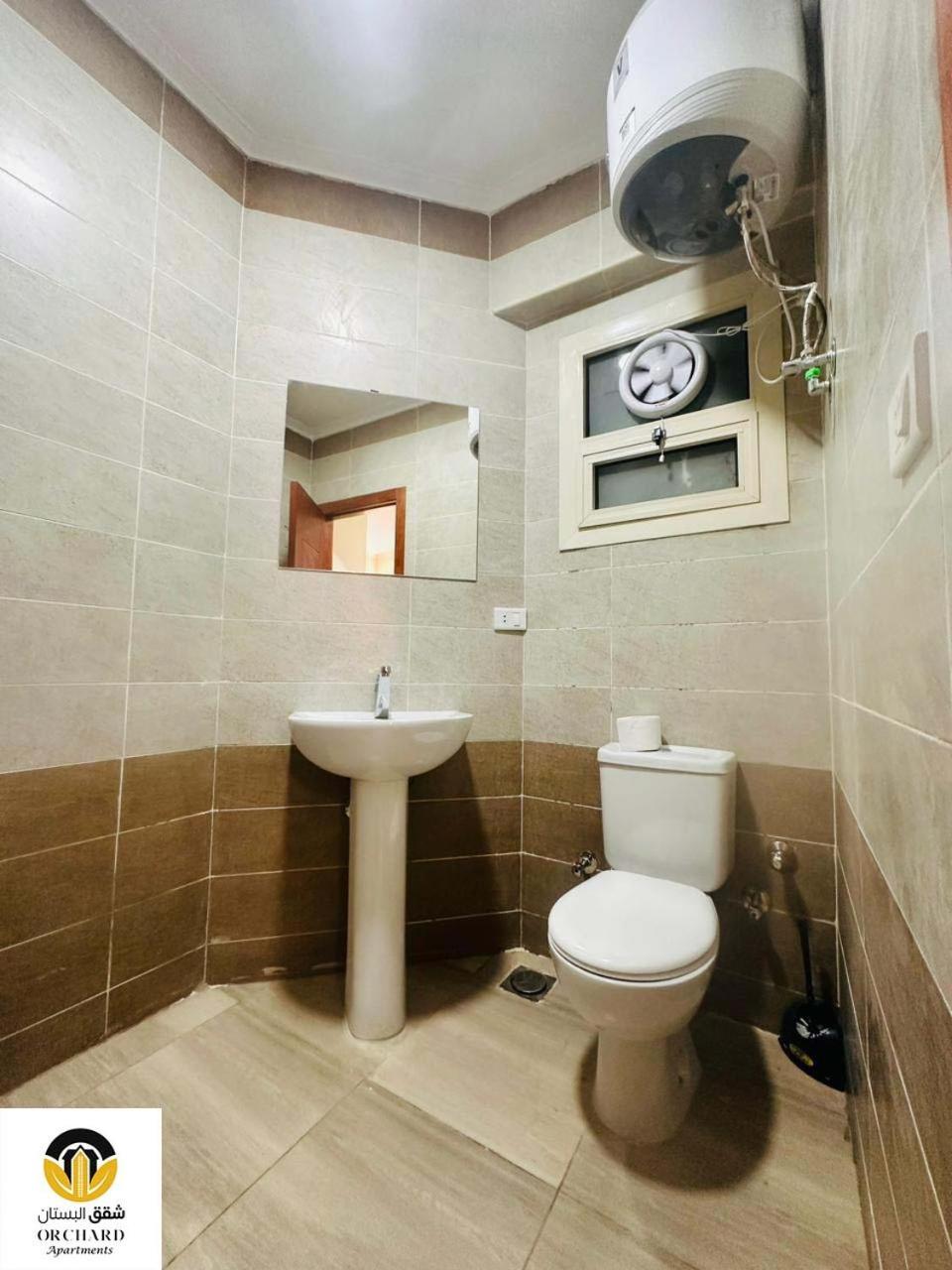 Princess 117 B Appartement