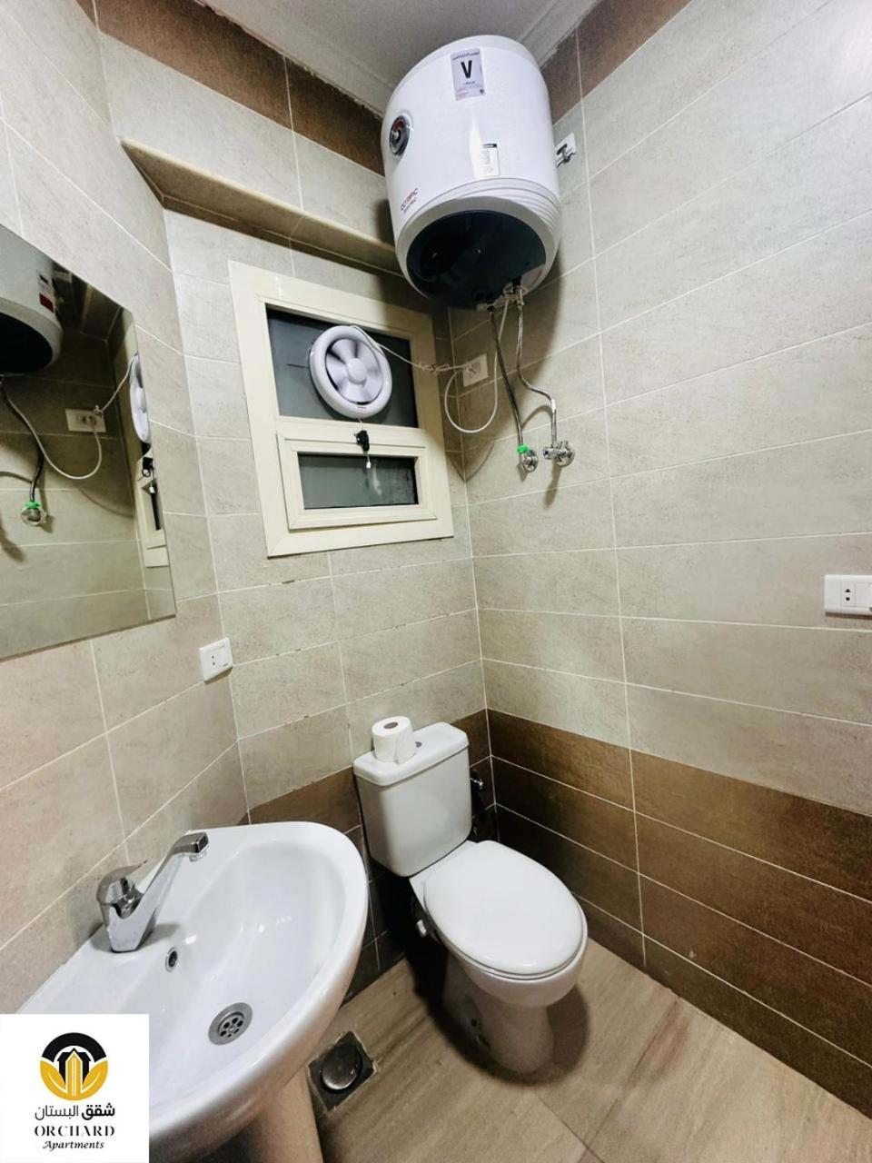 Appartement Princess 117 B *