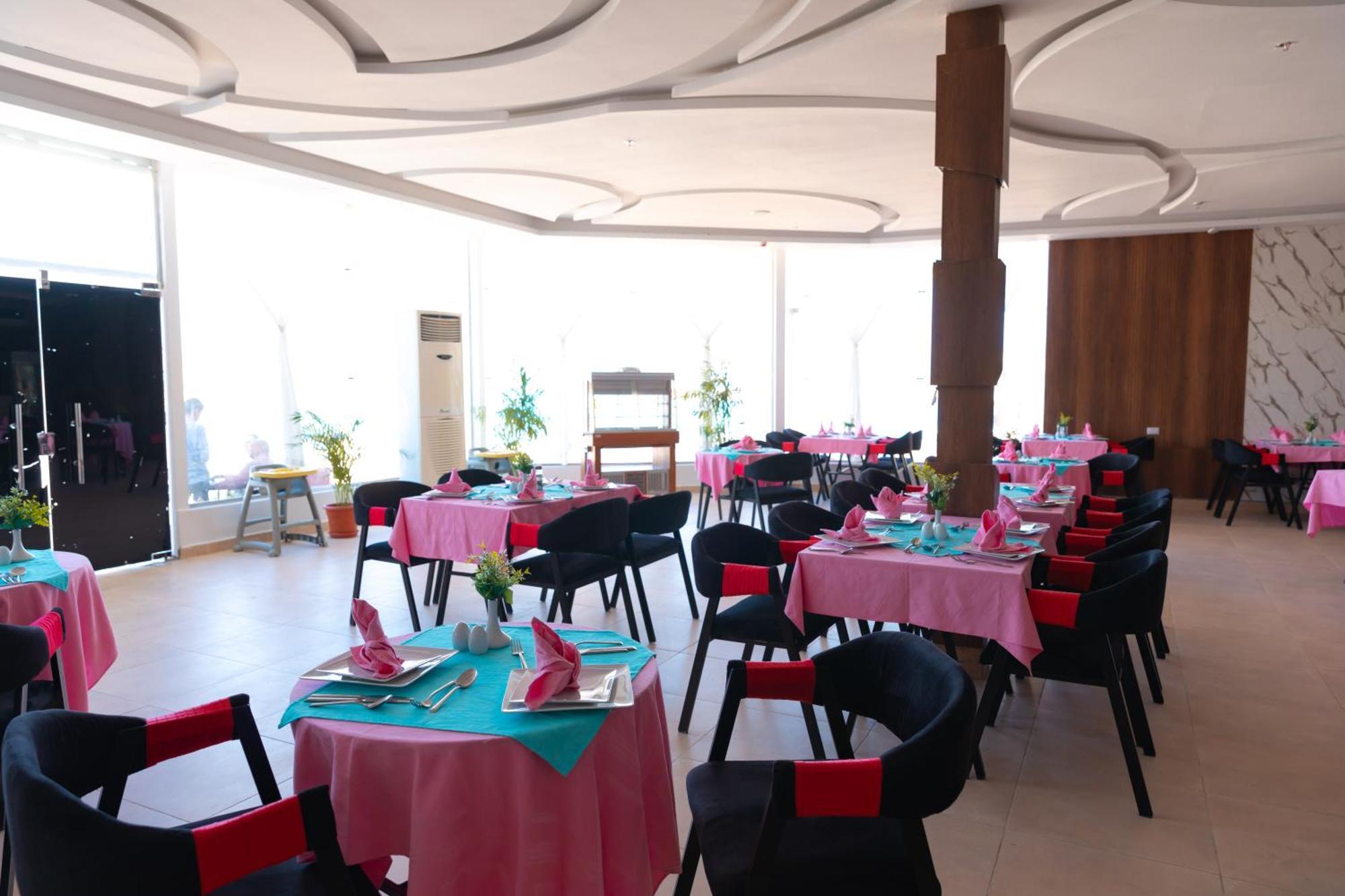 Minaland * Hurghada