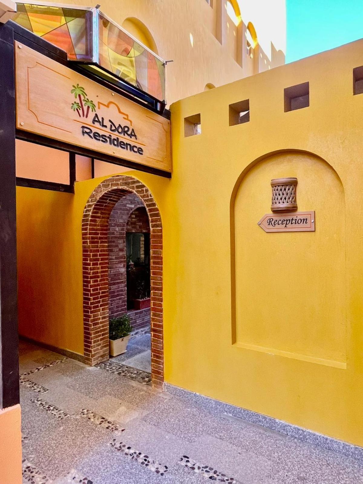 Apartment Modern 1br - Al Dora Resort,
