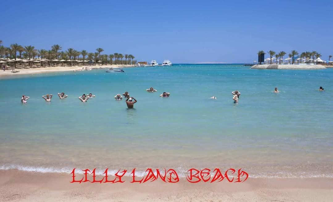 Mirage Bay & Aqua Park * Hurghada