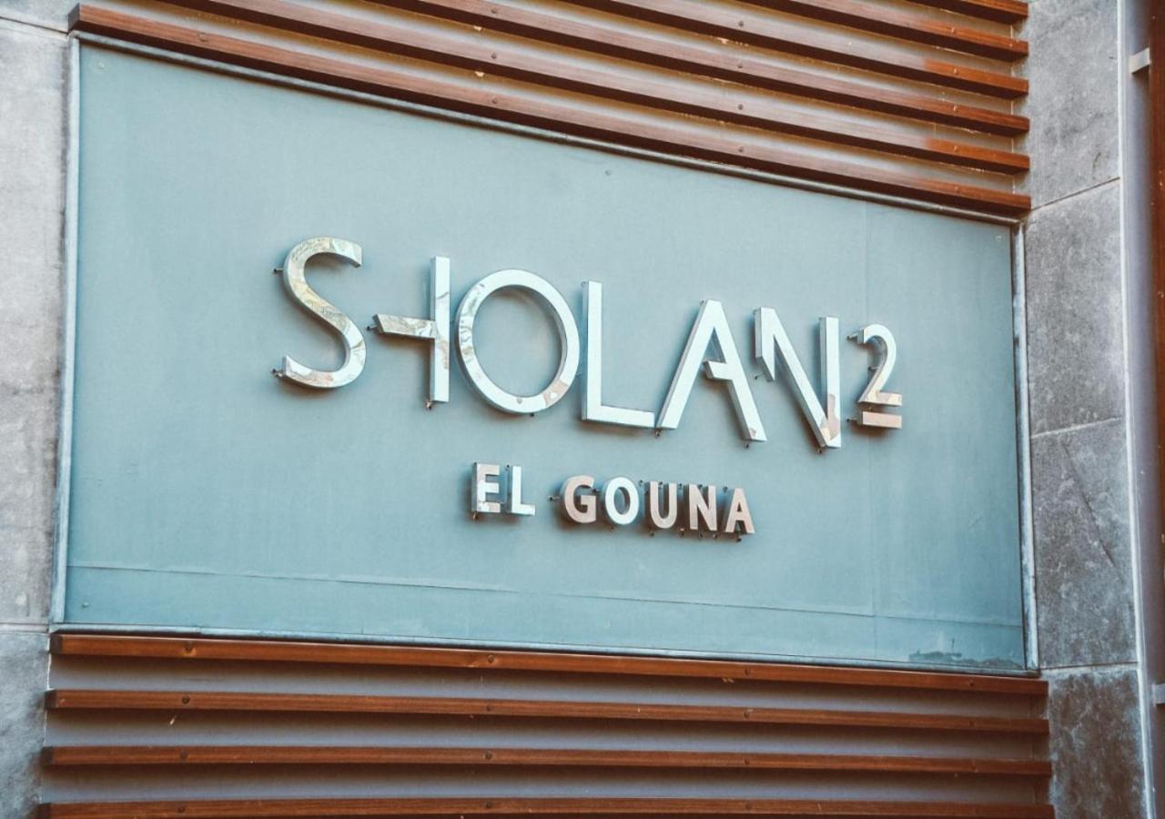 Villa Cozy 3br With Private Heated Pool At Sholan El-gouna *