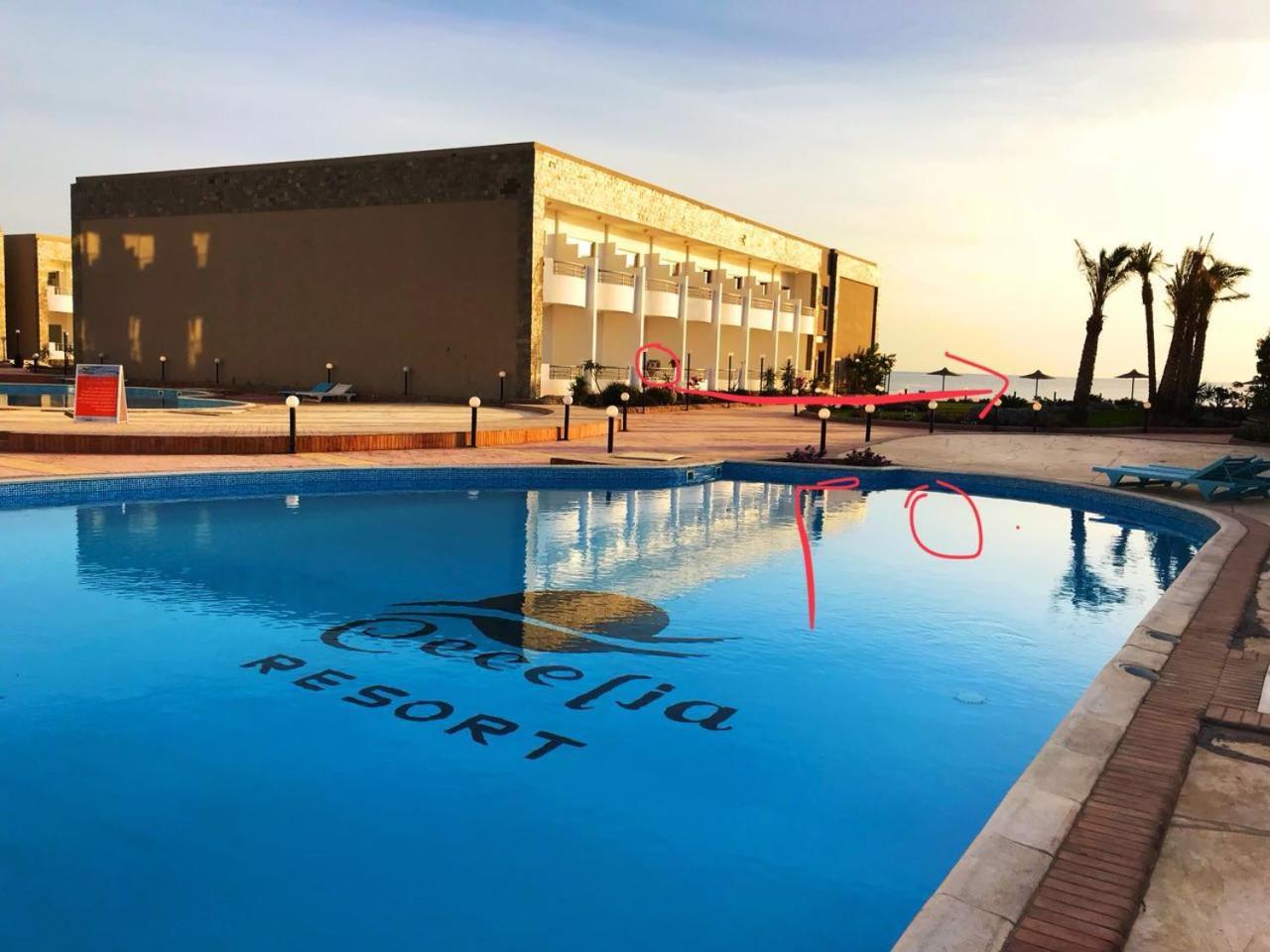Luxury Cecelia Aparthotel Hurghada