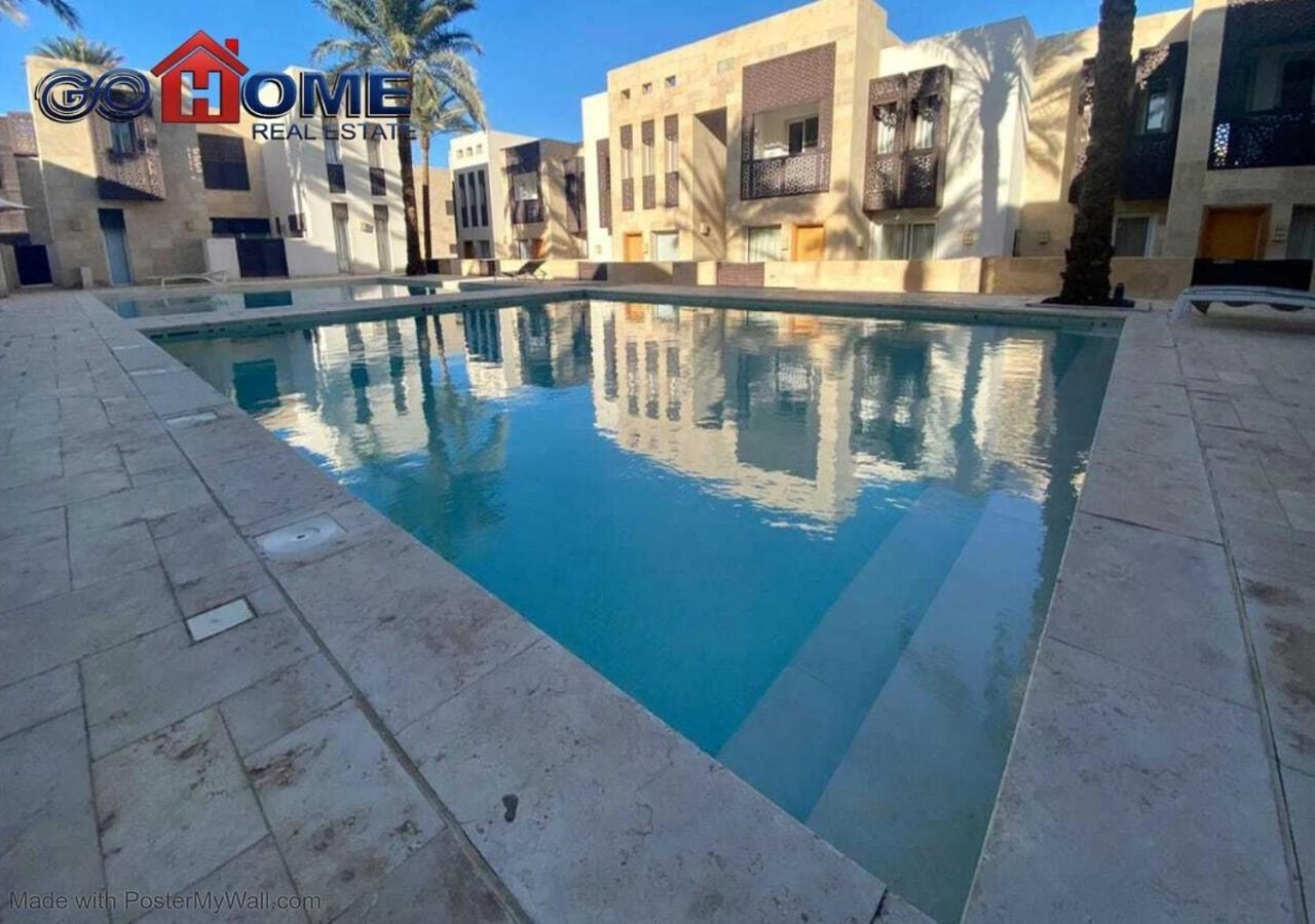 Stylish 1 Bedroom At Scarab - El-gouna Ws14 Apartment Hurghada