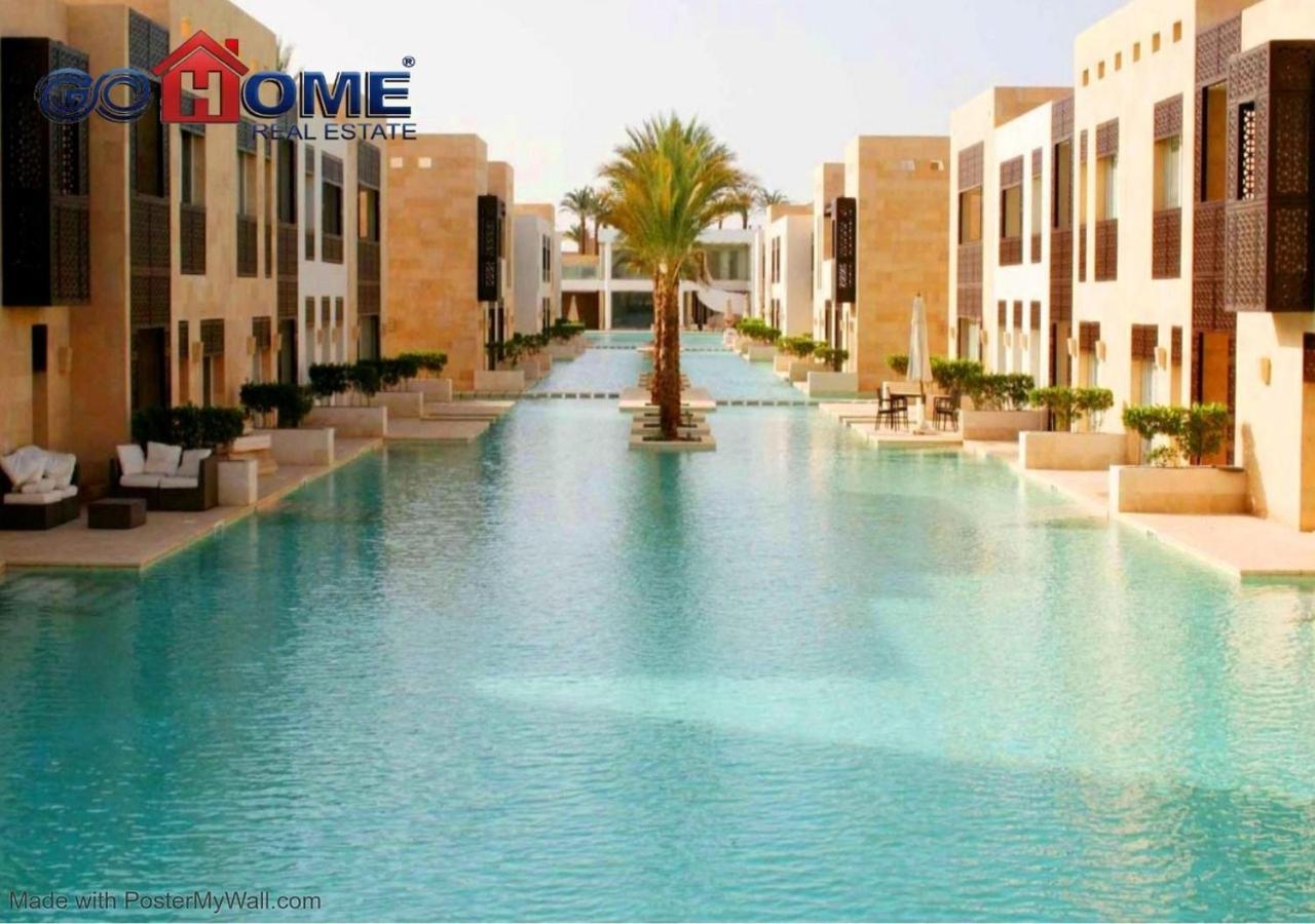 Stylish 1 Bedroom At Scarab - El-gouna Ws14 *