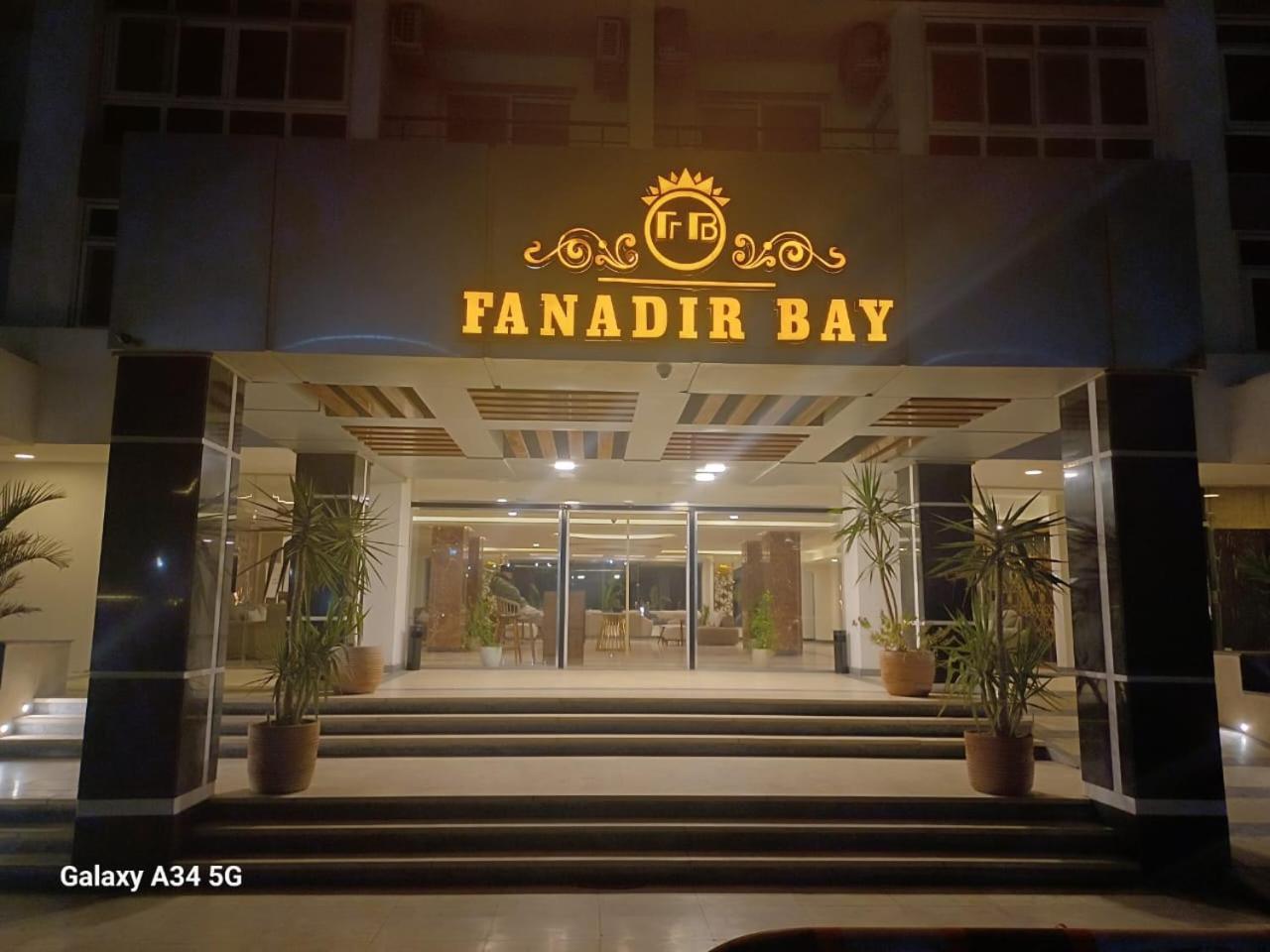 Fanadir Bay Apartamento Hurghada