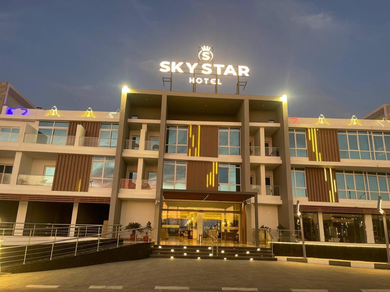 Sky Star Hotel Free Shuttle To Hurghada City Center Hotel 3*