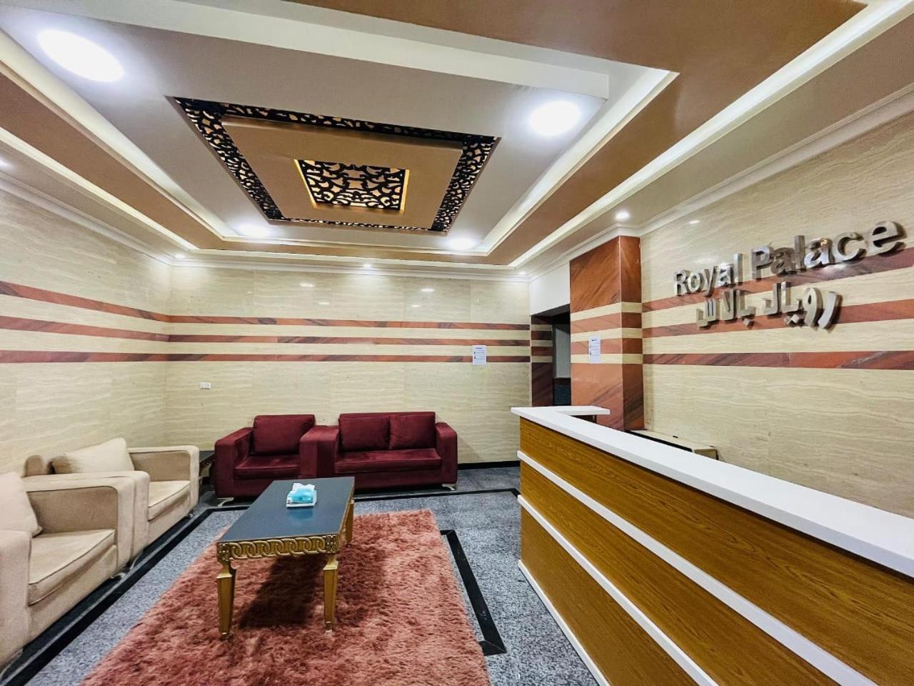 Aparthotel Royal Palace *