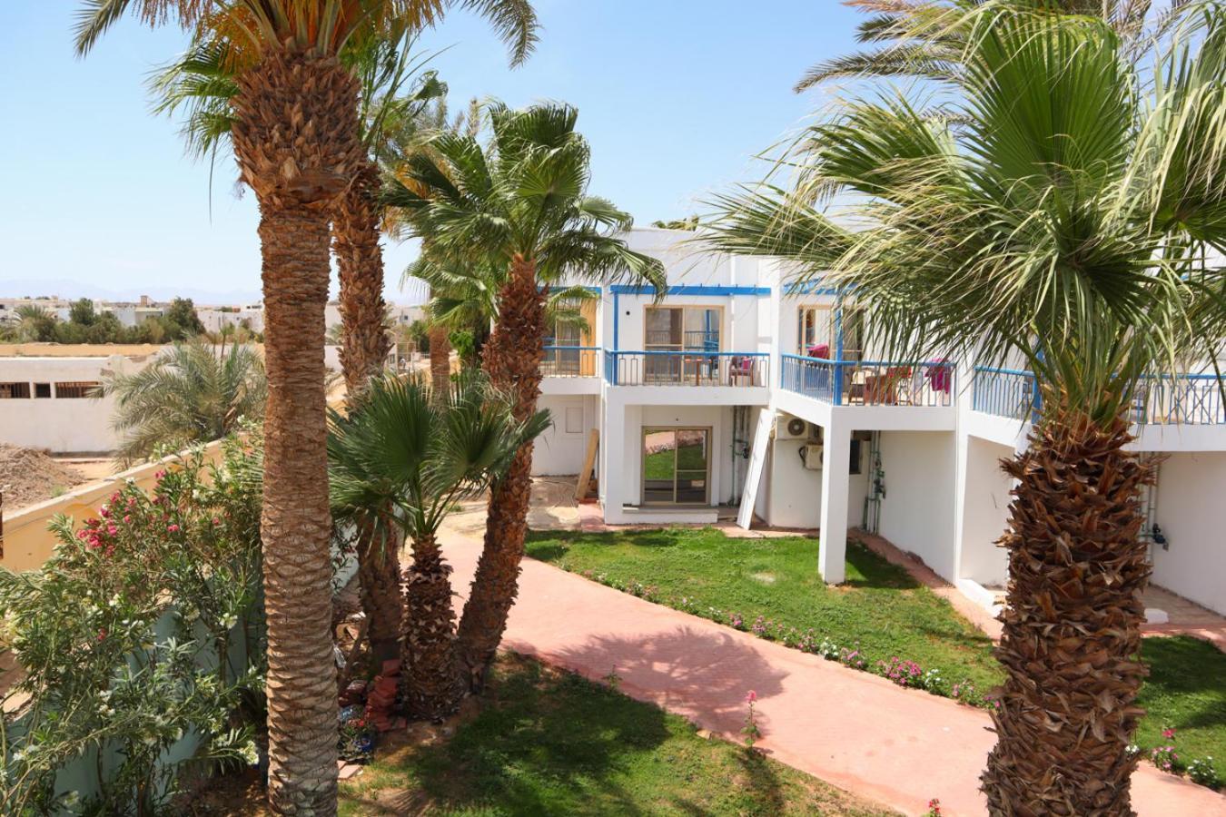 Hostgool Seaside Mirage Bay & Aqua Park Hurghada