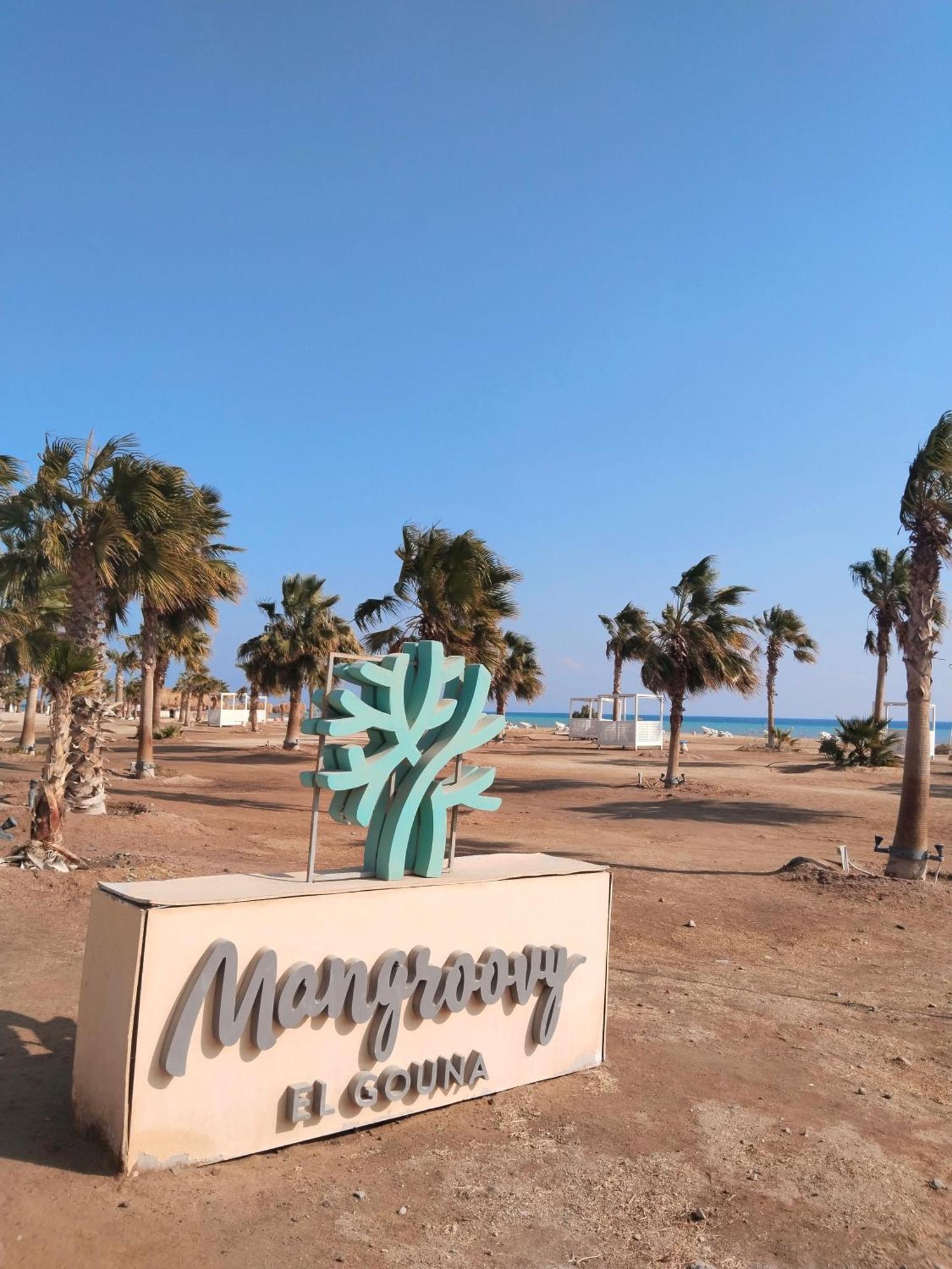 Apartment Jutta Deluxe 2,5-bedroom-apartment Mangroovy-m10 El Gouna *
