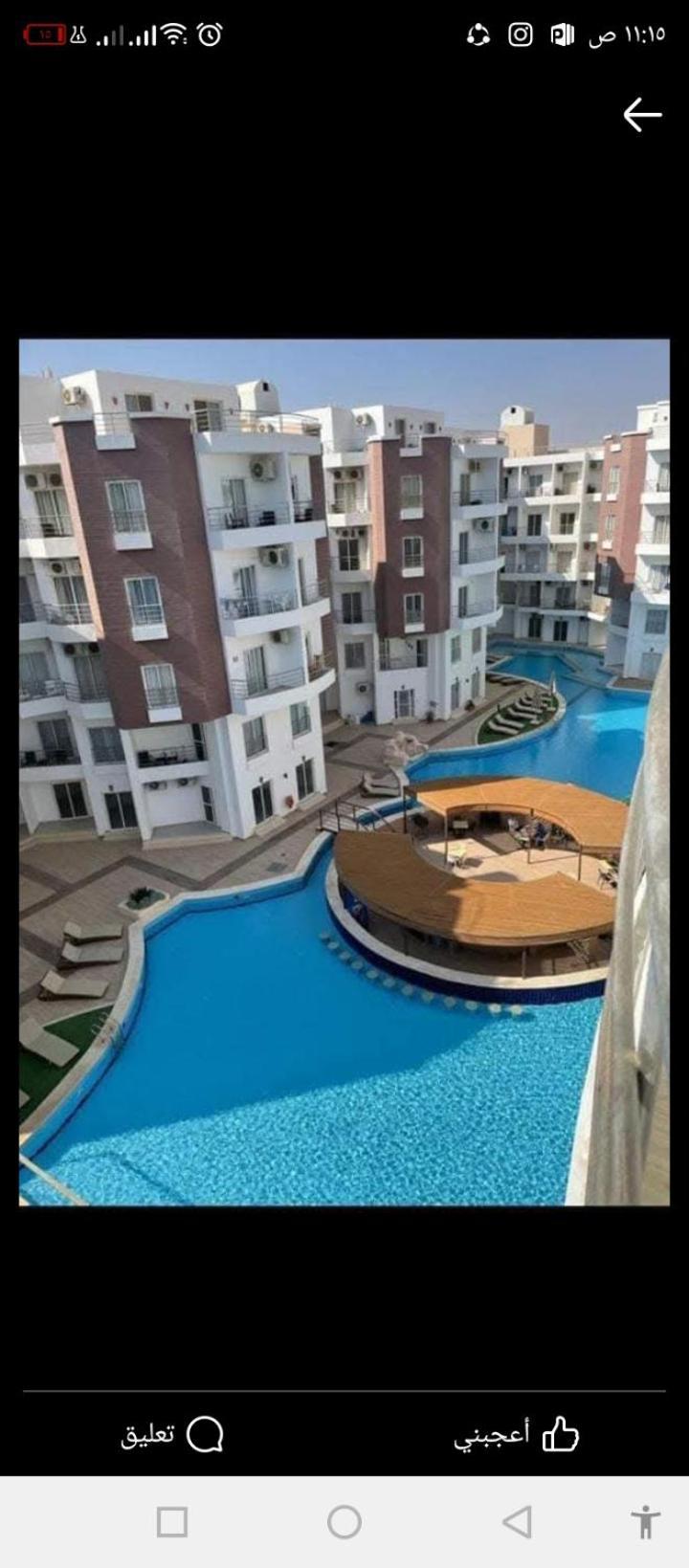 شقه بغرفه نوم واحده في الغردقه أكوا بالمز قبل الجونه Apartment