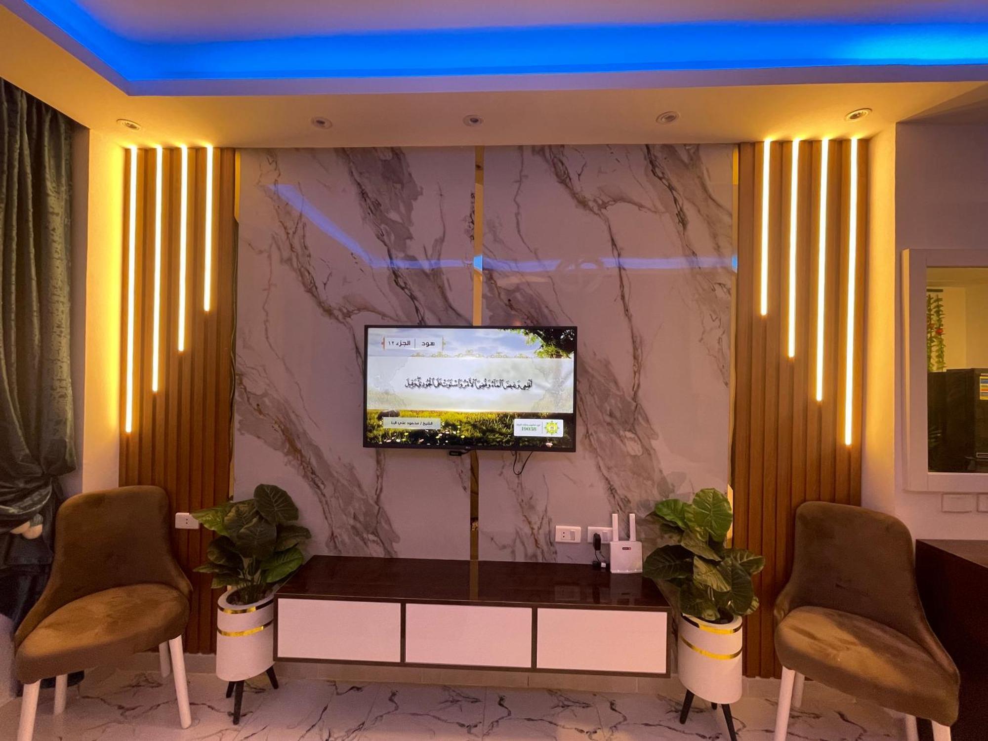 Paradise Free Wi-fi Apartment