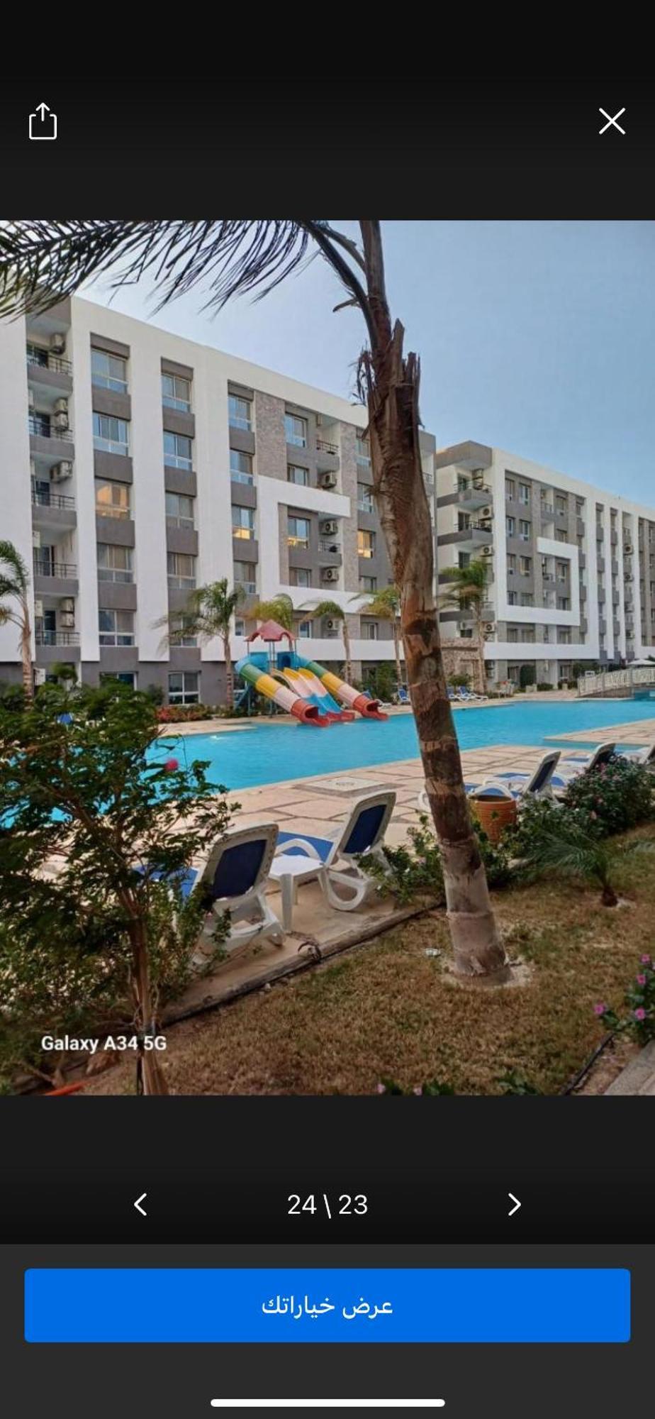 Aparthotel Fanadir Bay & Aqua Park *