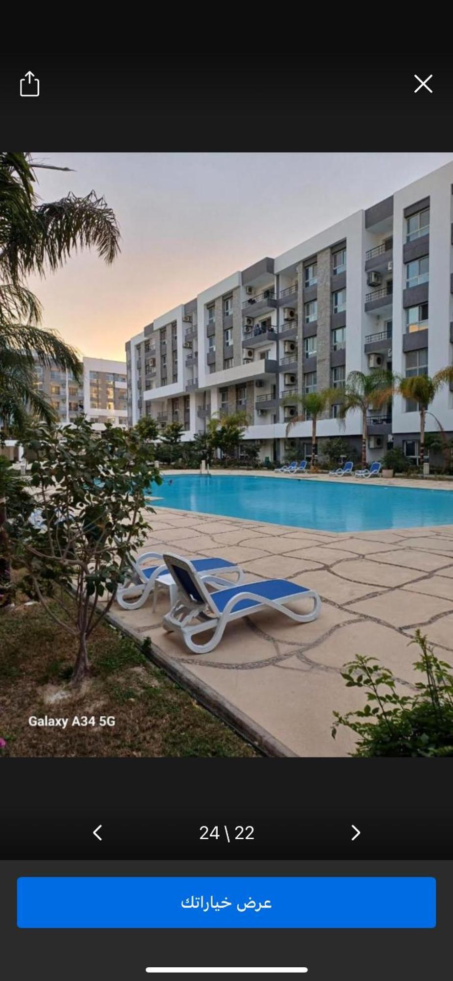 Aparthotel Fanadir Bay & Aqua Park *