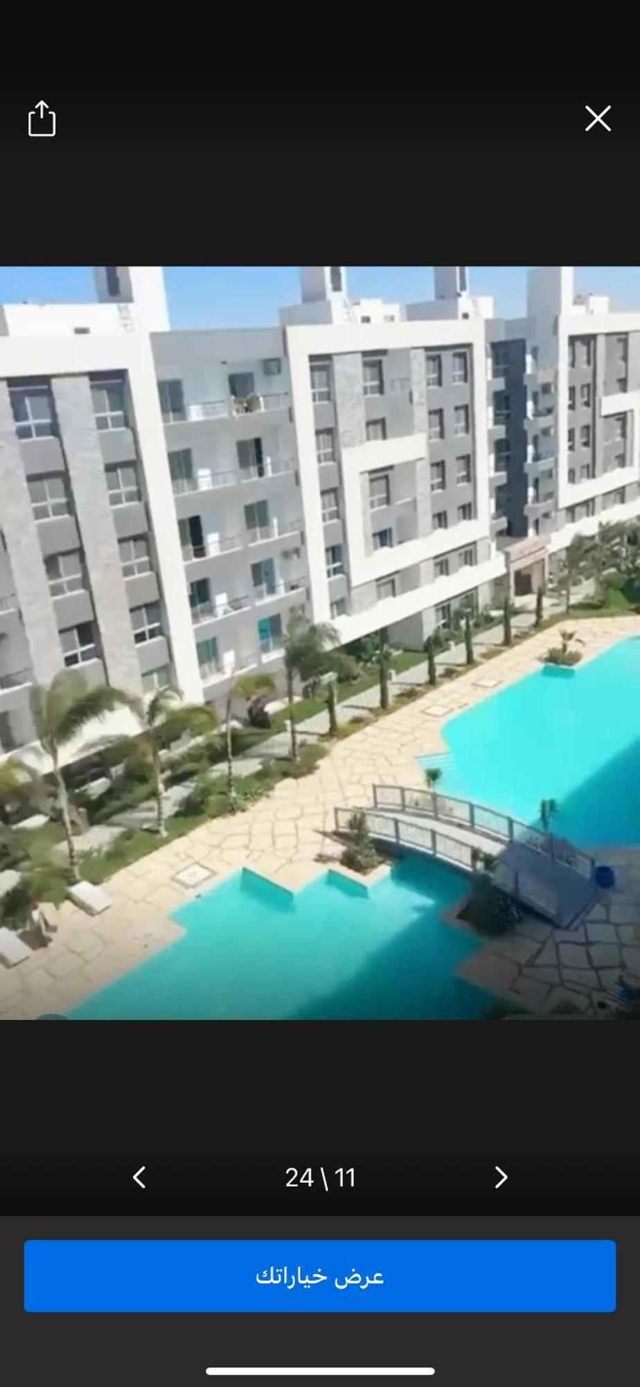 Fanadir Bay & Aqua Park *