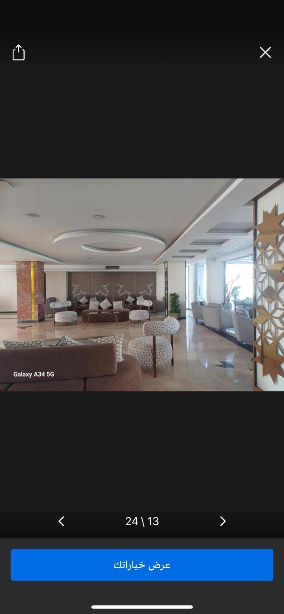 Aparthotel Fanadir Bay & Aqua Park Hurghada