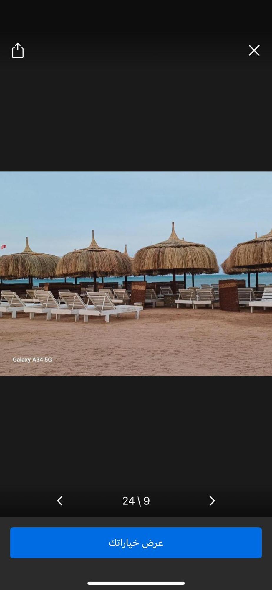 Fanadir Bay & Aqua Park Aparthotel
