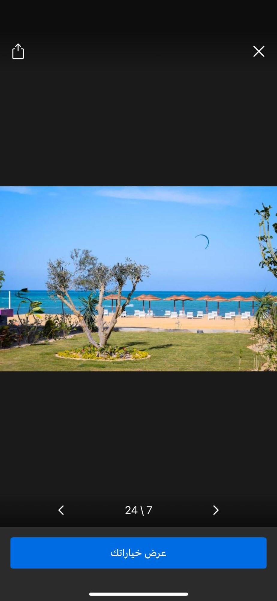 Fanadir Bay & Aqua Park Aparthotel