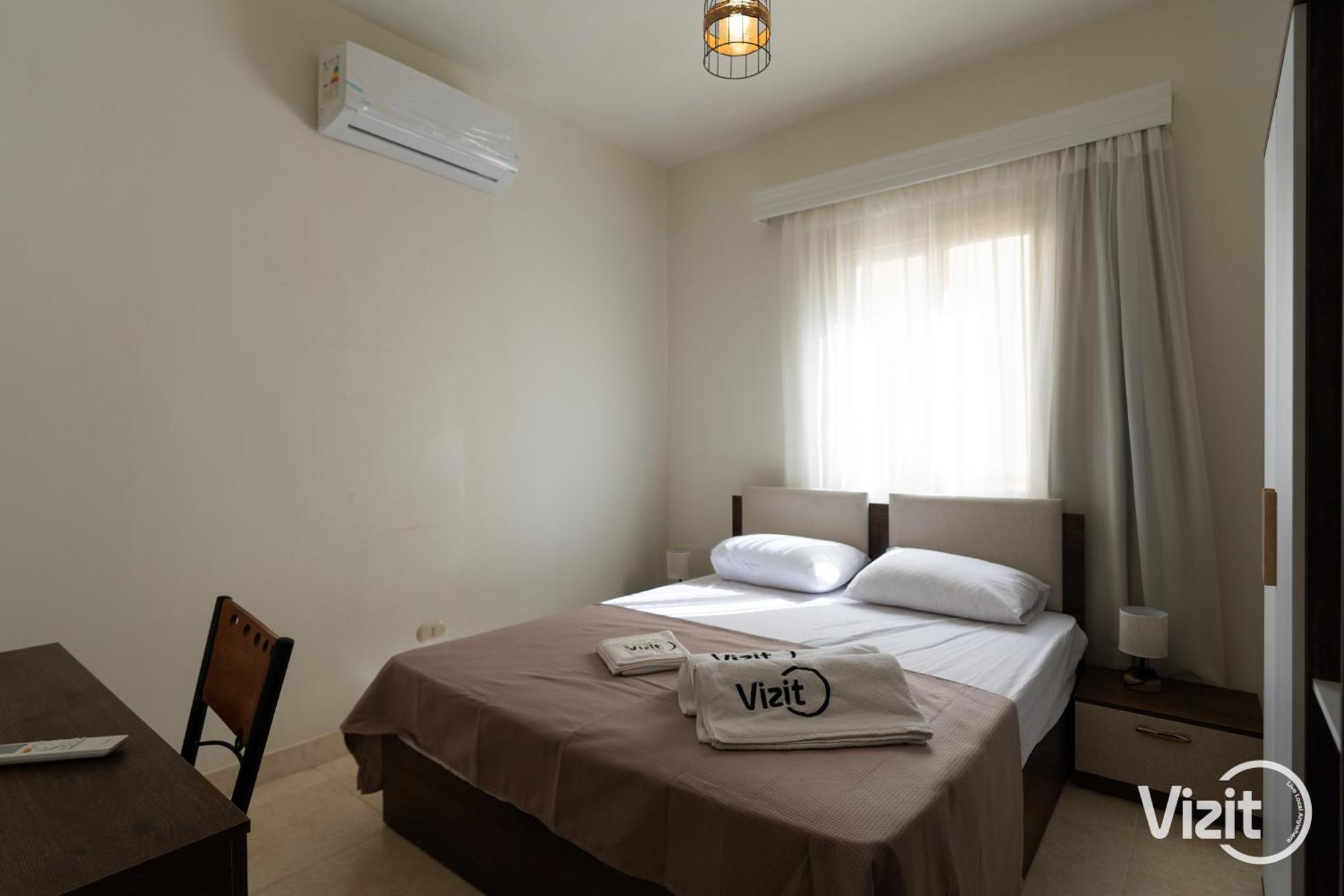 Stylish Flat With Terrace * Hurghada