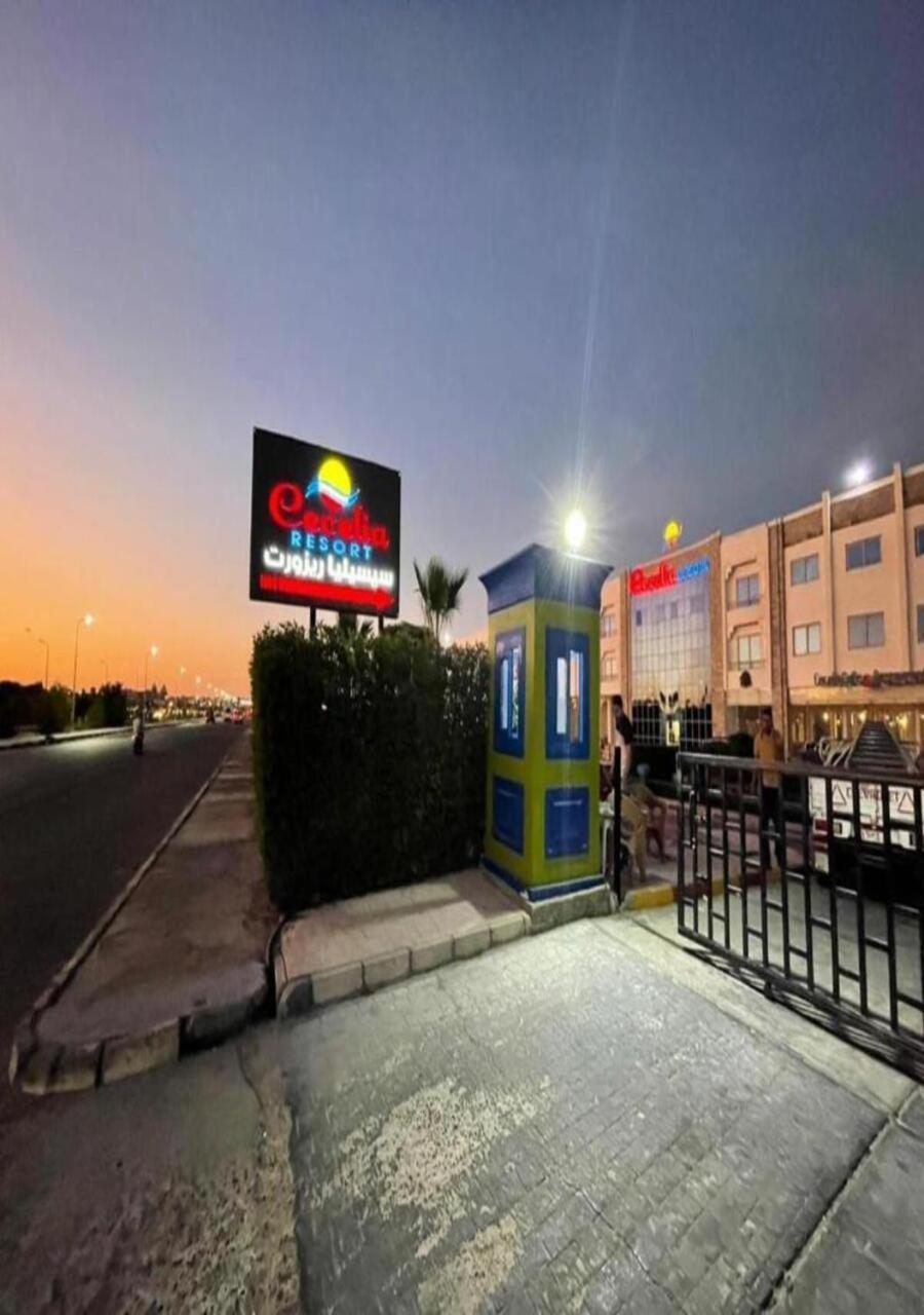 Lovely Sunny Front, Near Senzo Mall Free Wifi Apartment