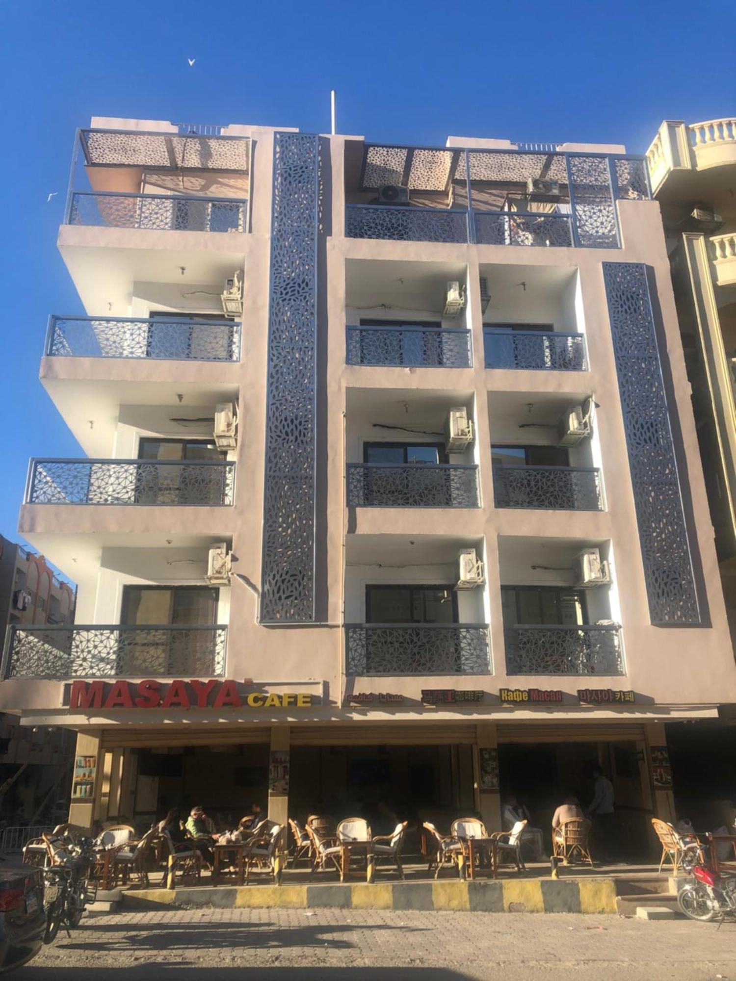 Aparthotel Masaya Hurghada