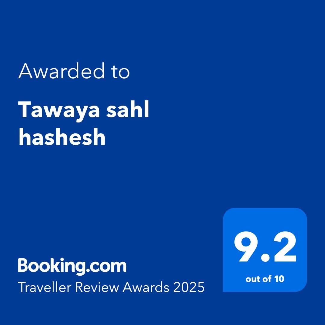 Appartement Tawaya Sahl Hashesh