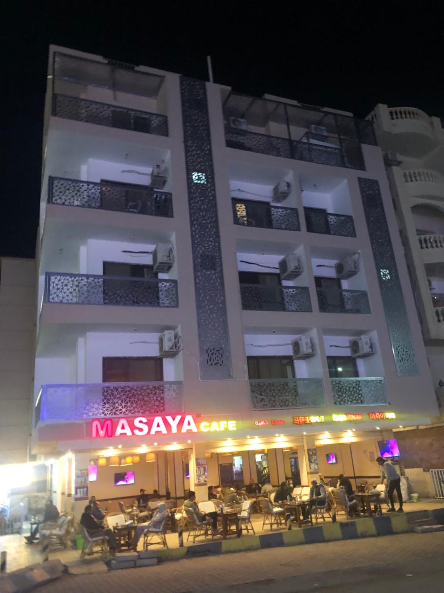 Masaya Aparthotel 3*