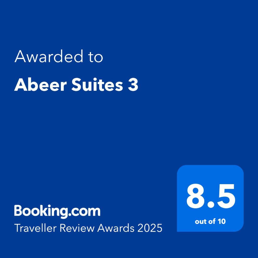 Apartment Abeer 3 Hurghada