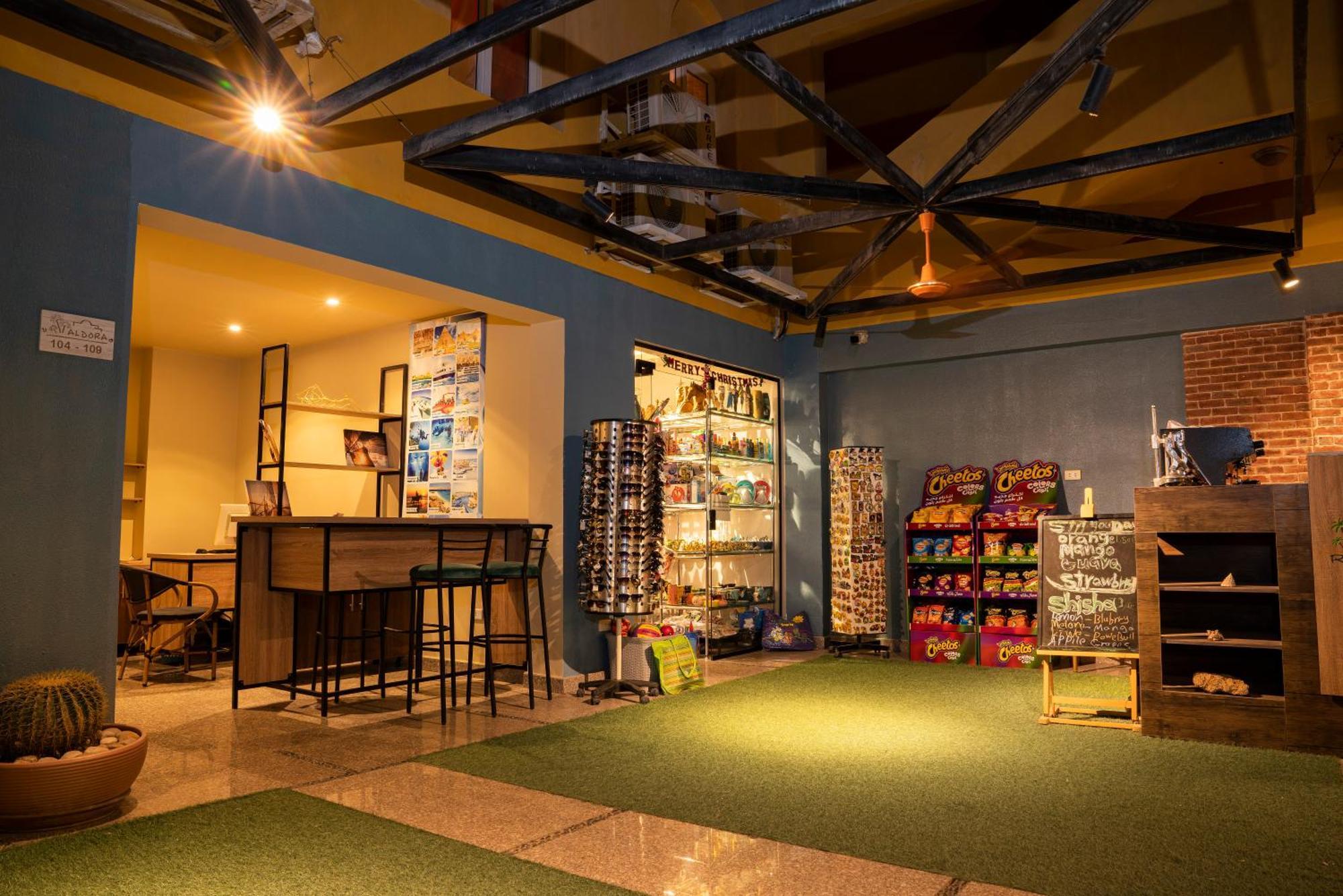Al Dora Boutique Hotel