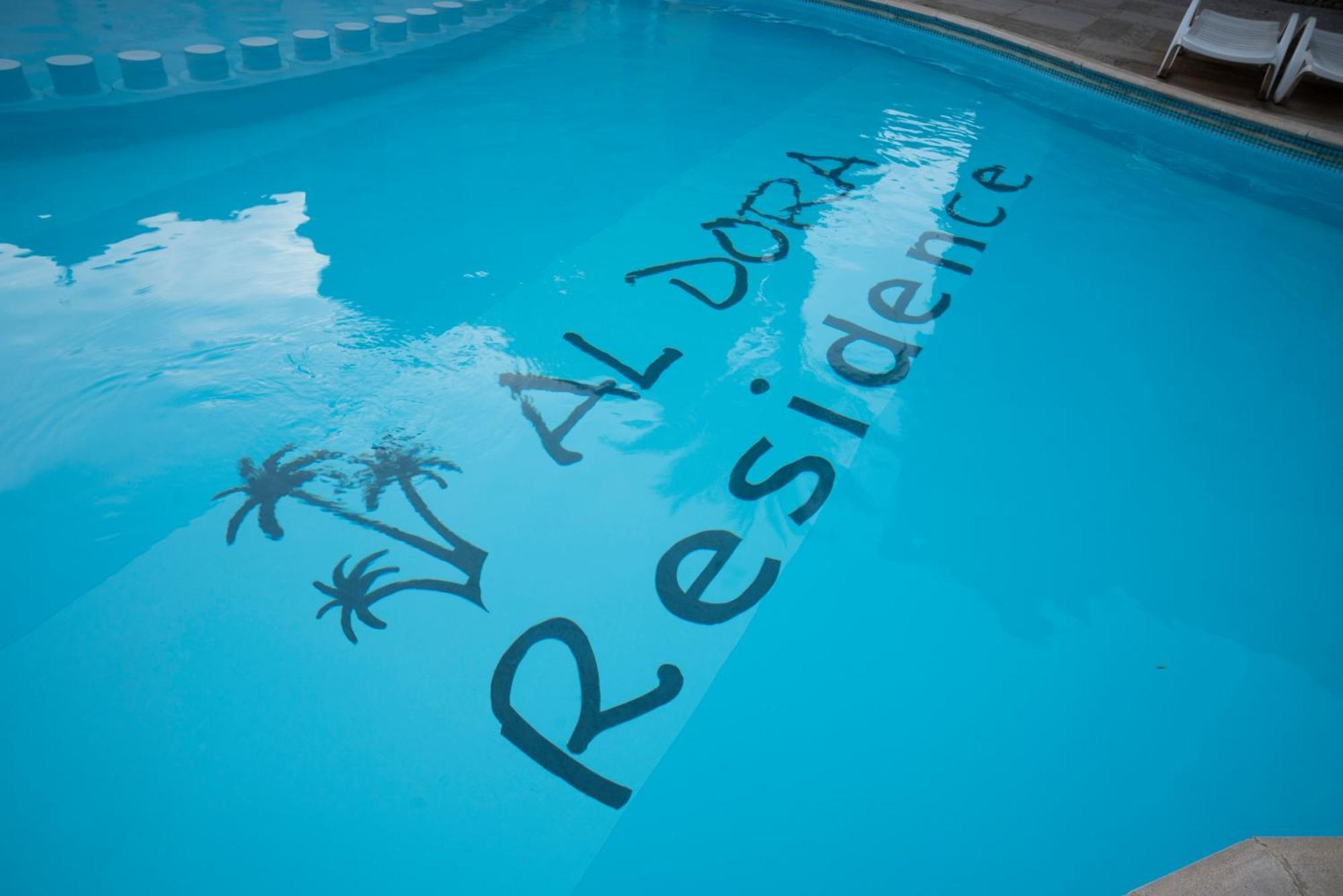 Al Dora Boutique 4* Hurghada