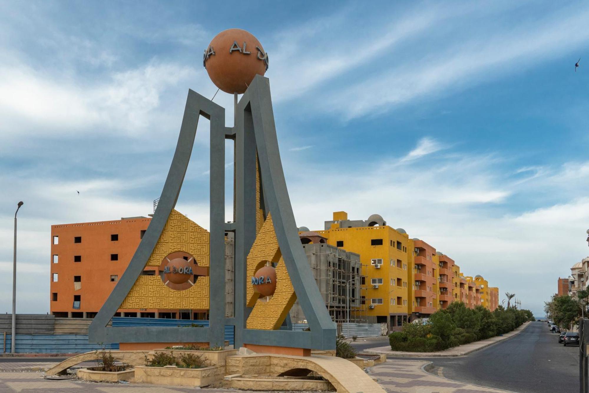 Al Dora Boutique Hotel