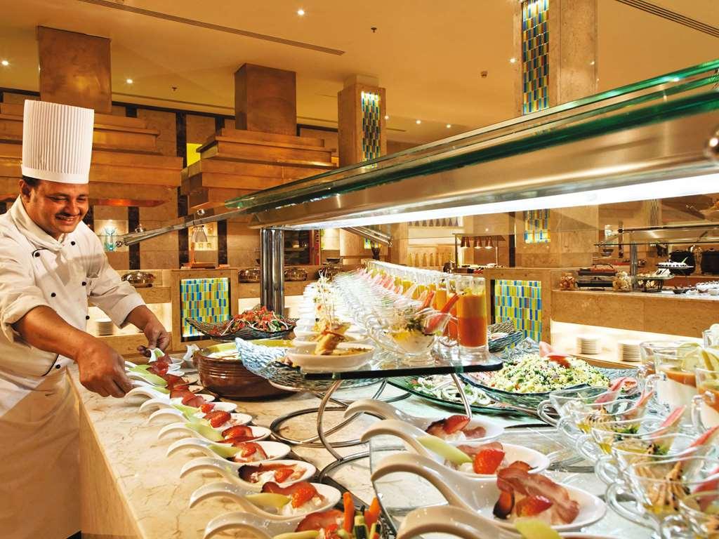 Resort Movenpick & El Gouna 5*