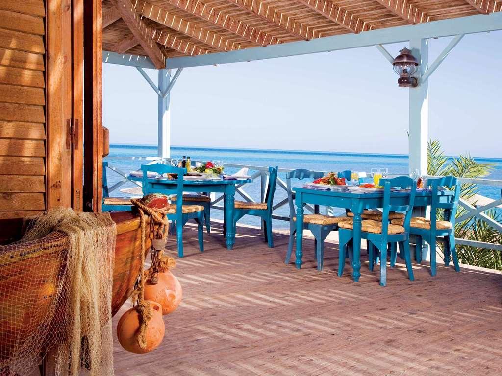 Movenpick & El Gouna Resort Hurghada