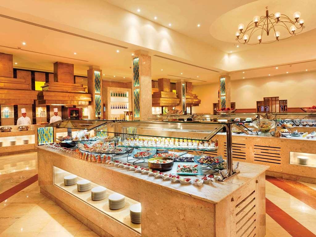 Movenpick & El Gouna Resort Hurghada