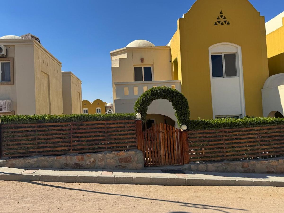 The Getaway Hurghada