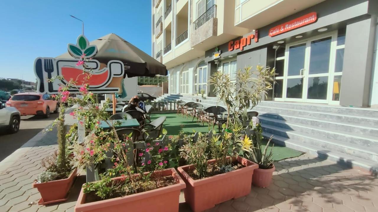 Apartment Juliana Aqua Park *