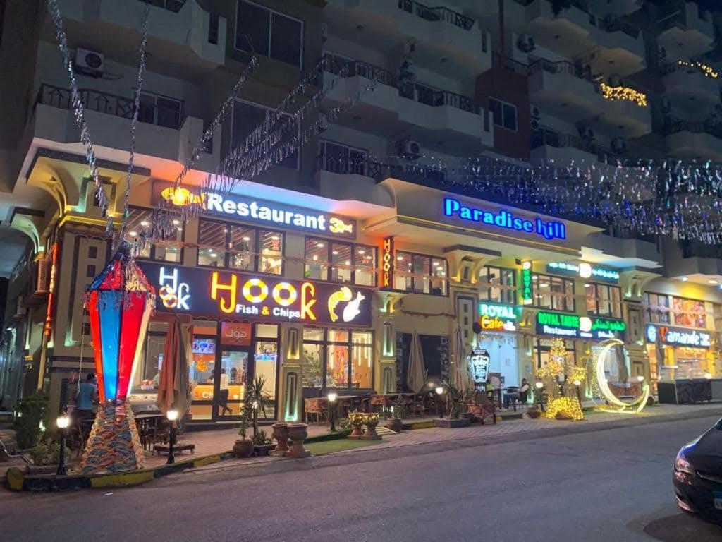 Paradise Hill 603 Hurghada
