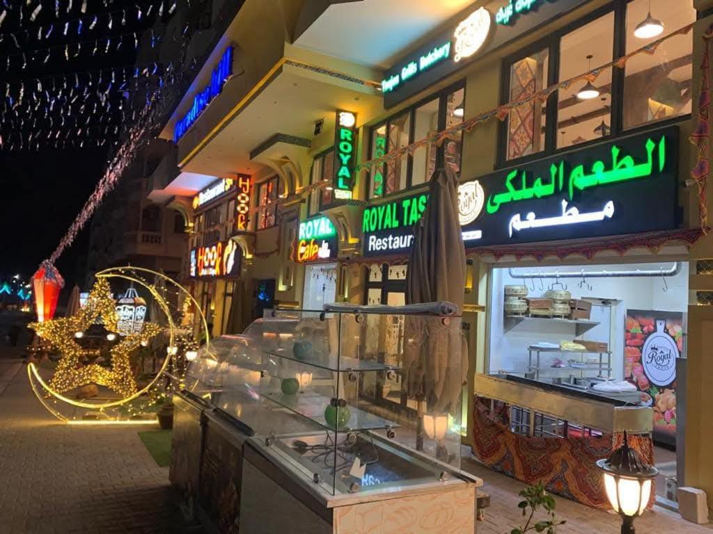 Paradise Hill 603 Hurghada