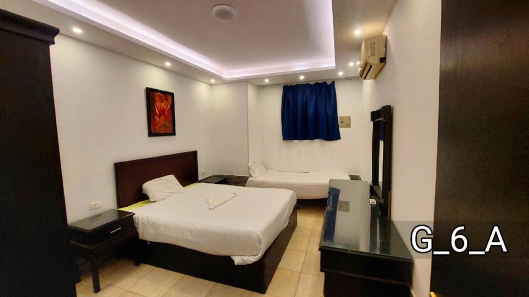 Palma Appart hôtel 4*