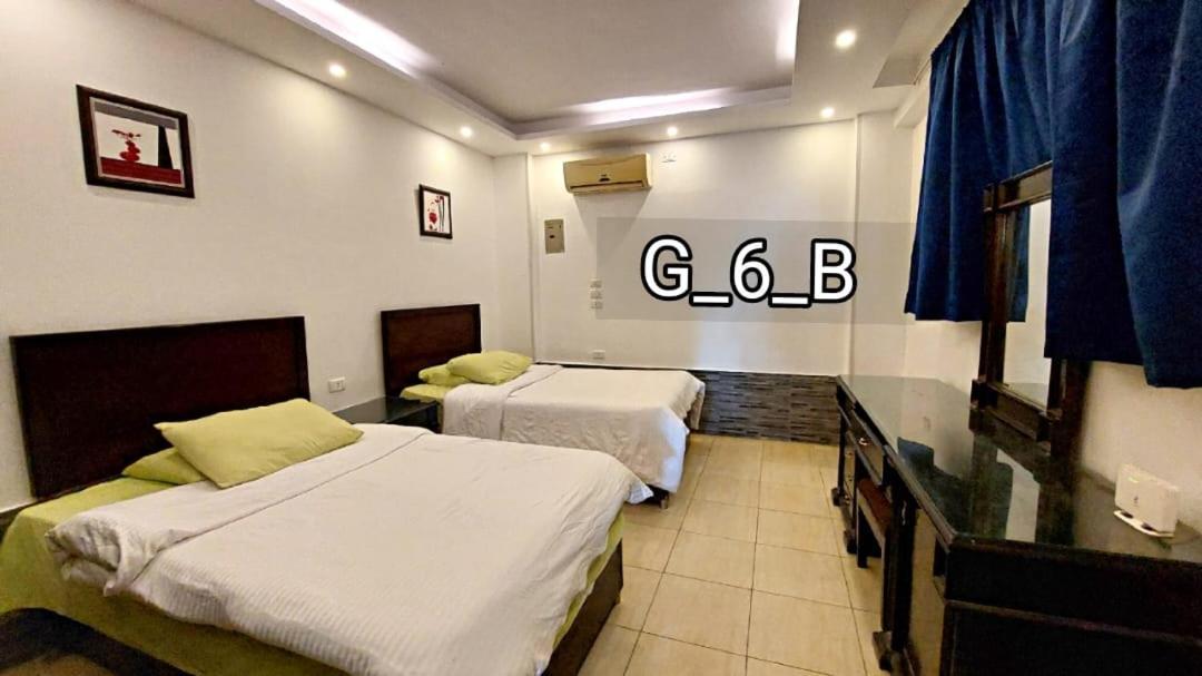 Palma Aparthotel