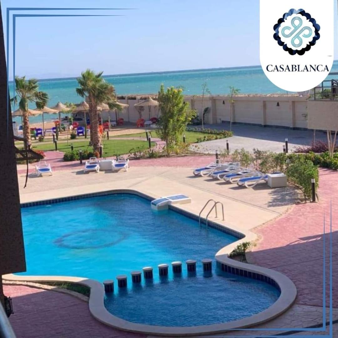 Casablanca 631 *