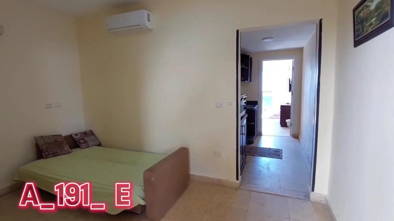 Palma 4* Hurghada